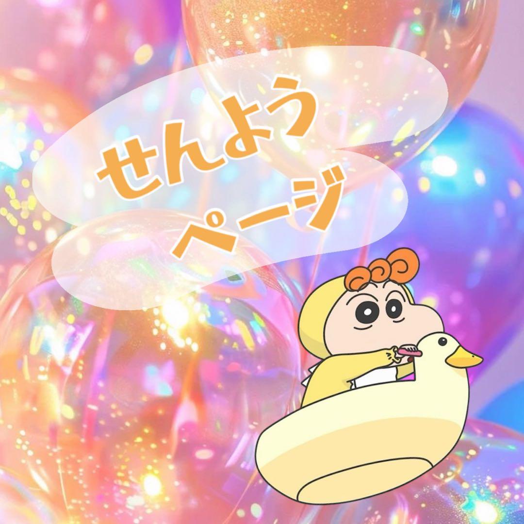 KAORIページです♡ KAORI (@KAORIsaaaaan) / Posts / X