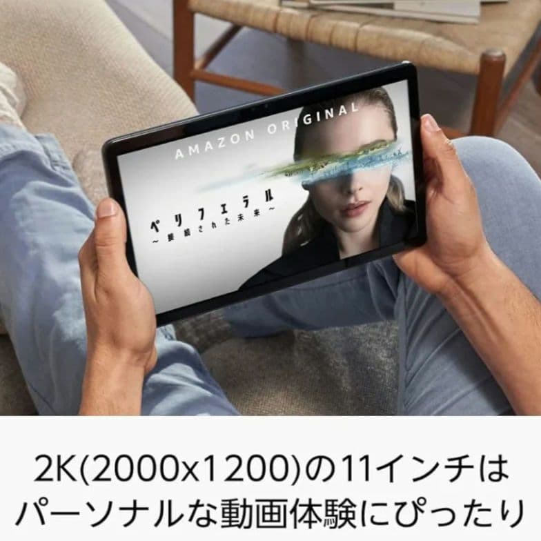 fire max 11 スライドペン付き 第13世代 - メルカリ