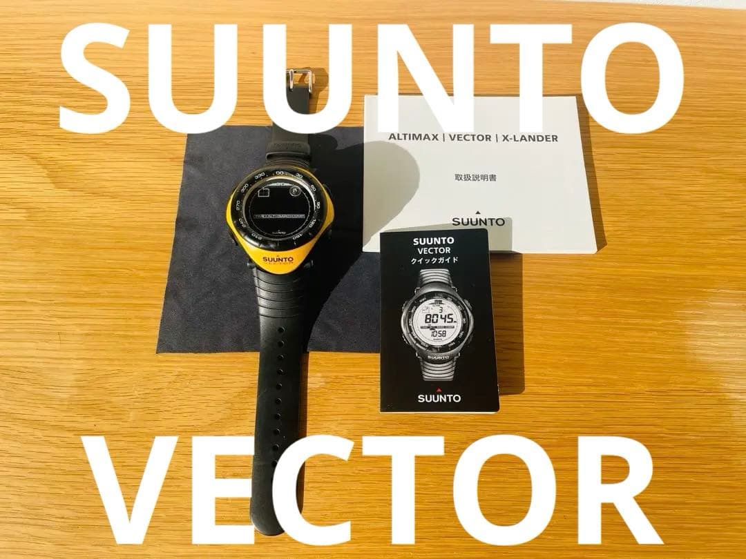 SUUNTO VECTOR スント ベクター イエロー - メルカリ