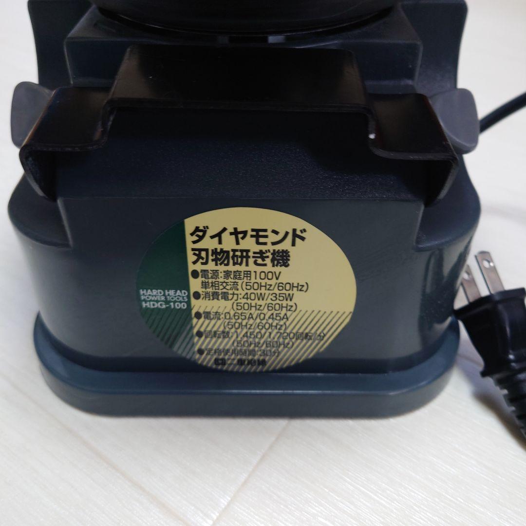 ボウリングボールスピナー - メルカリ