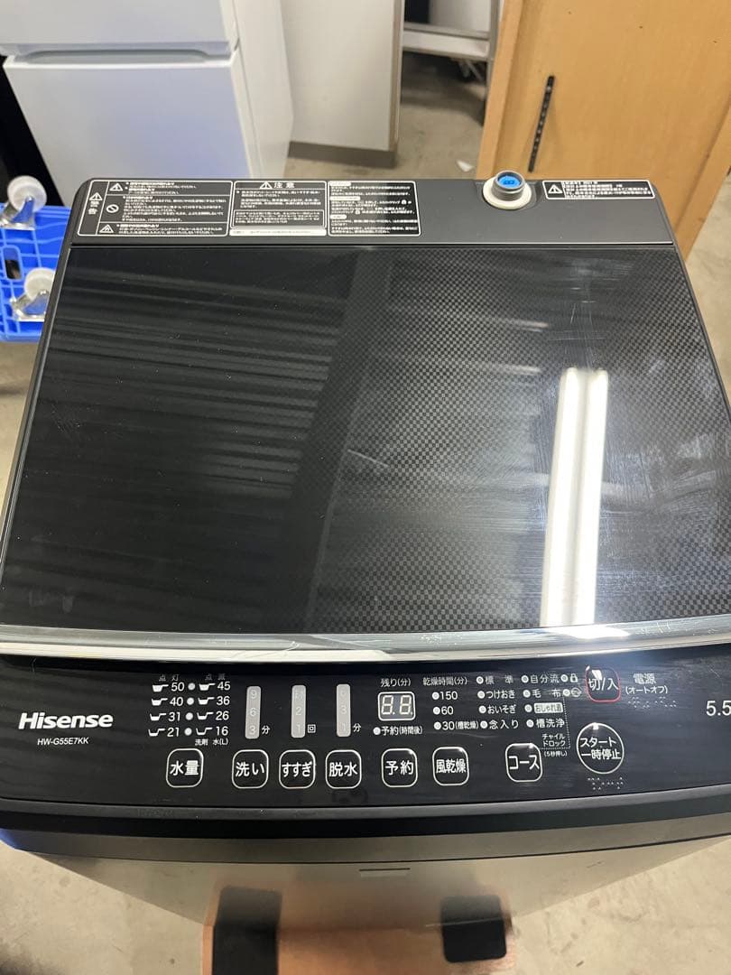 ハイセンス　全自動洗濯機　HW-G55E7KK 2020年製　5.5kg T