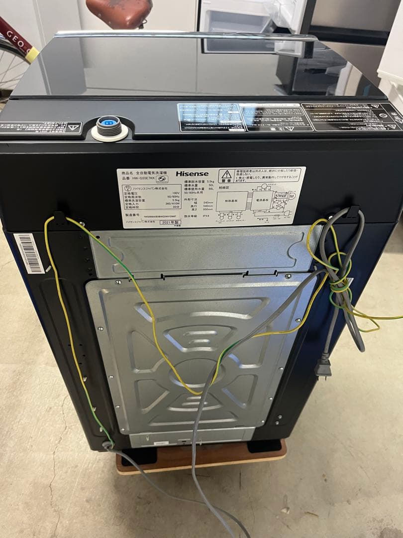 ハイセンス　全自動洗濯機　HW-G55E7KK 2020年製　5.5kg T
