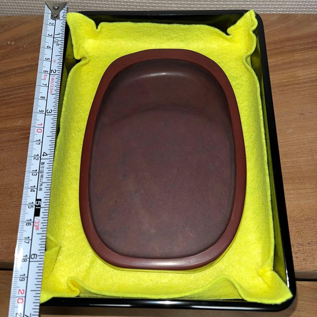 ⭕️岩手県 紫雲石硯 4代 佐藤鐡治 小判型硯 希少 姿が美しい 記念品