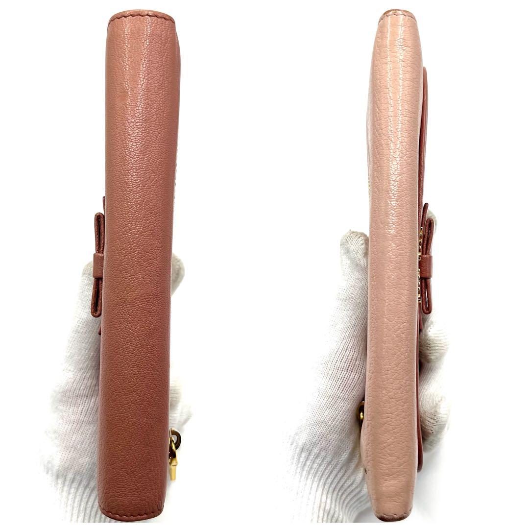 美品✨ミュウミュウ 長財布 マドラス フラップ バイカラー ピンク