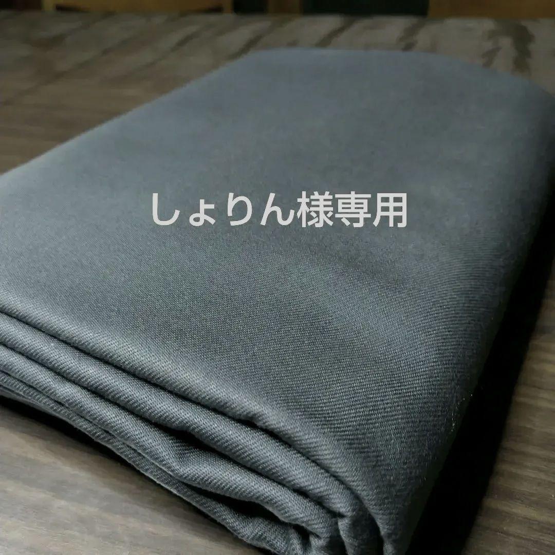 しょりん様専用 低反発座布団 専用カバーオーダー - メルカリ