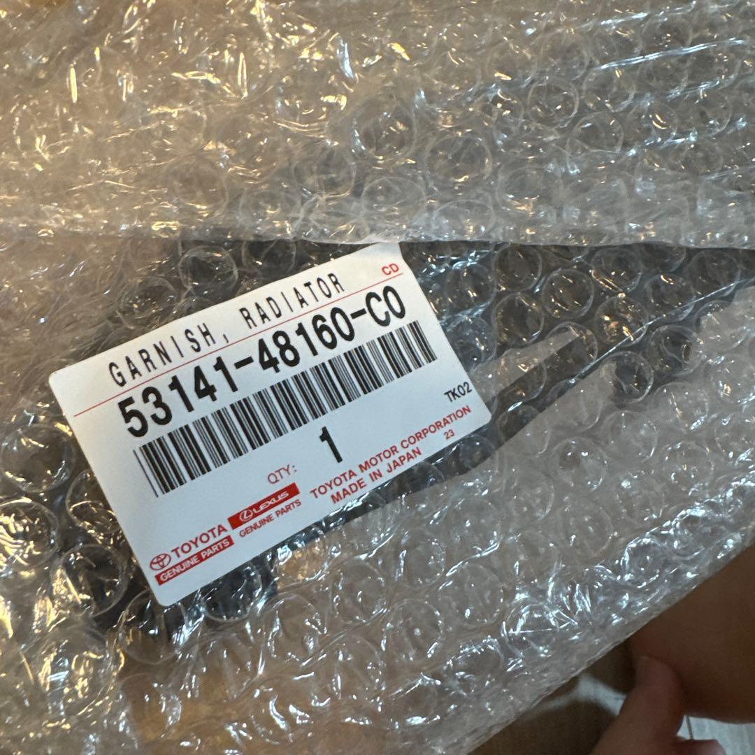 RX ラジエーターガーニッシュ 53141-48160-C0 - メルカリ