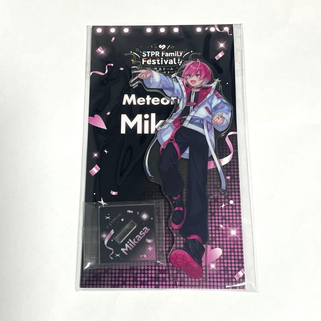 めておら みかさくん すとふぇす アクスタ - メルカリ