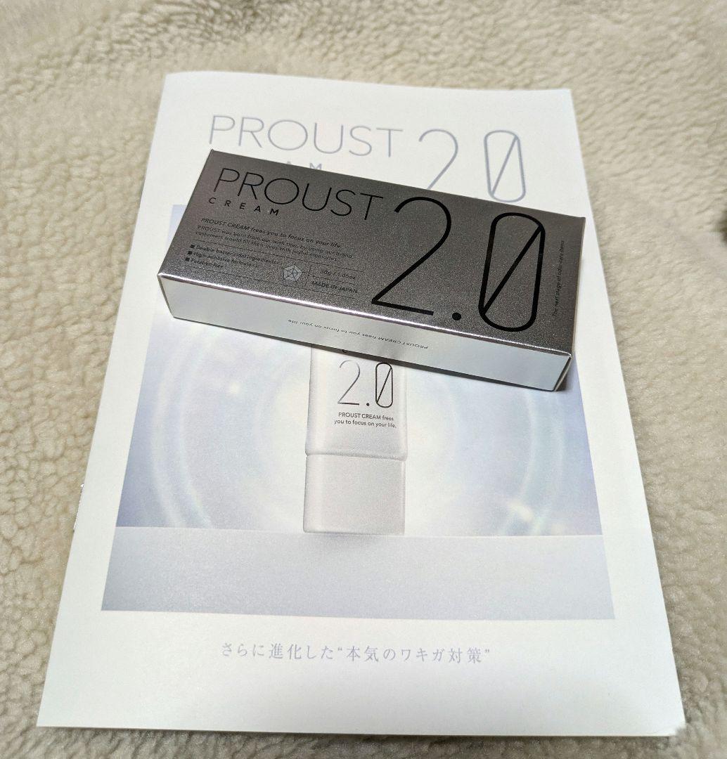 プルーストクリーム2.0 PROUST CREAM 30g - プルーストクリーム PROUST
