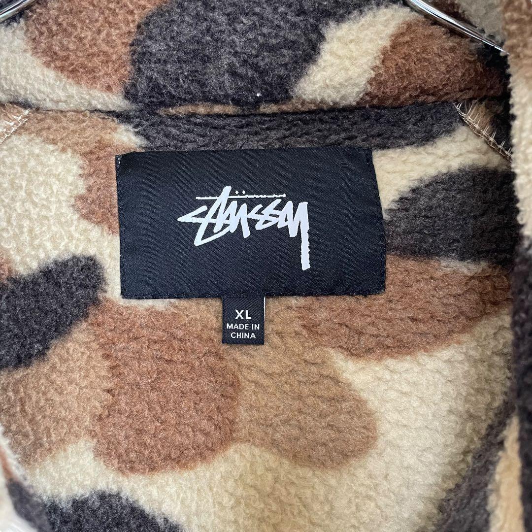 STUSSY フリースジャケット カモ柄 迷彩 ボア ステューシー XL - メルカリ