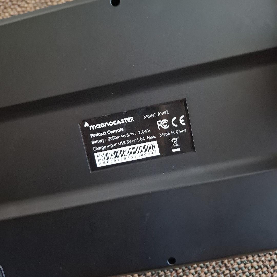 MAONO MODEL -AME2 インターフェース