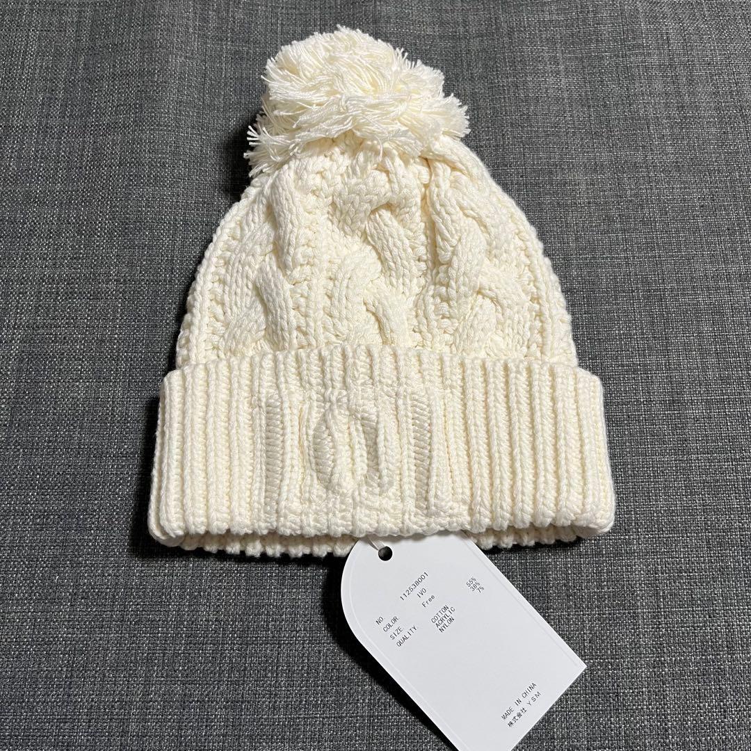 ダーリッチ 9周年ノベルティ DDロゴポンポンビーニー ニット帽 - メルカリ