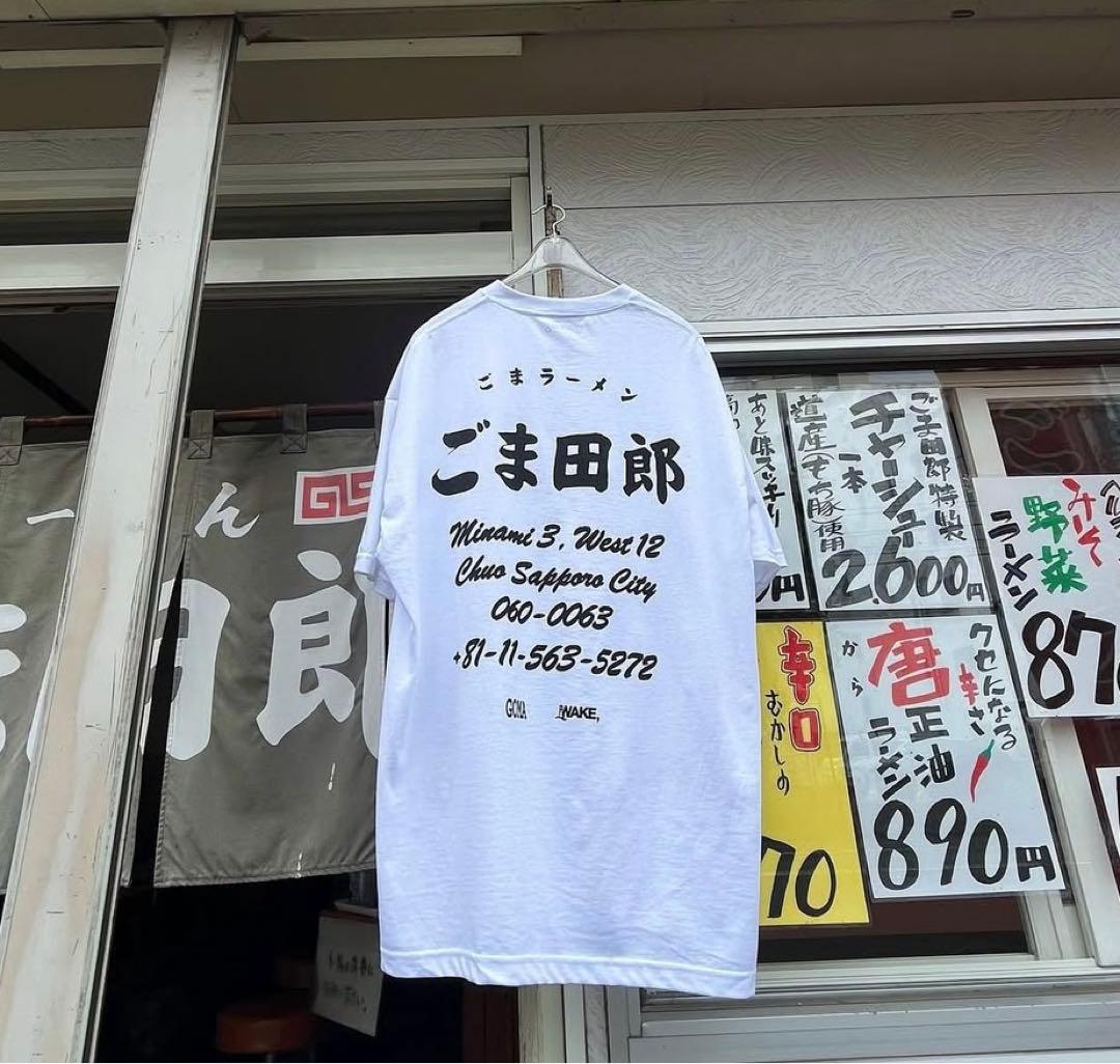 wake sapporo ごま太郎 Tシャツ ennoy everyone - メルカリ