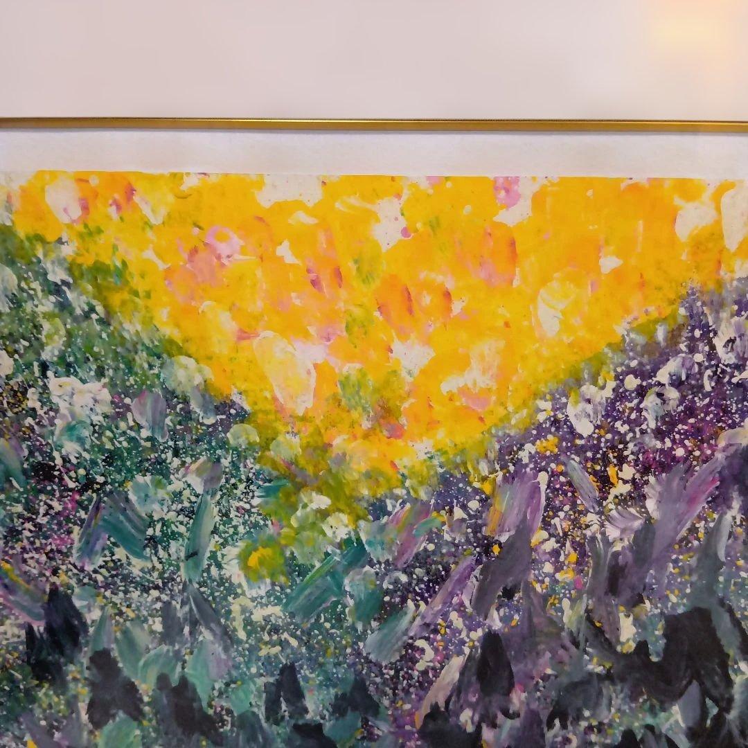 訳あり】深見東州リトグラフ 和佐谷の白山黄金降る山 - メルカリ