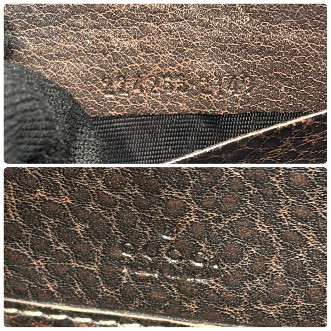 美品 グッチ レオパード シマ ラウンドジップ 長財布 茶 バンブー