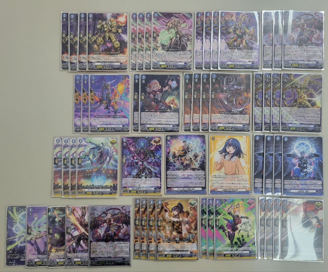 リィエル=オディウム デッキ ティックダウン 4枚