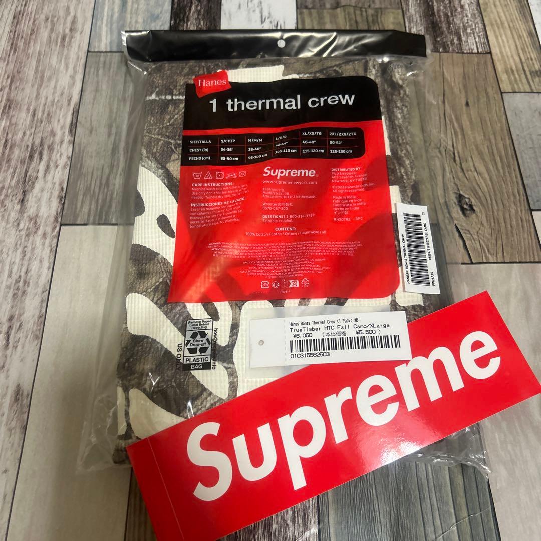 Supreme Hanes Bones Thermal Crew サーマル XL - メルカリ
