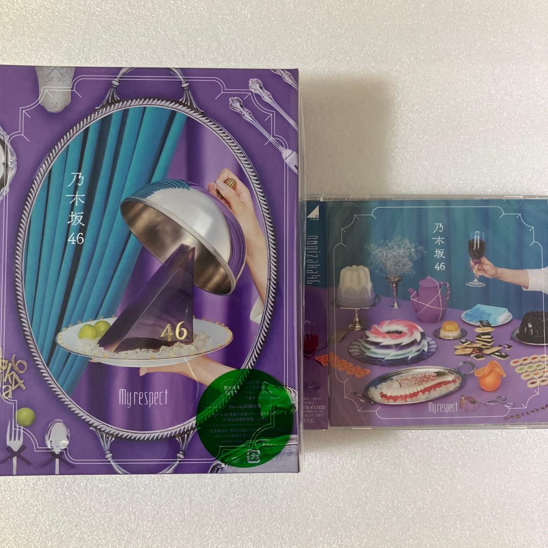 ち*ち様 未再生 乃木坂46 My respect 完全生産限定盤＋通常盤 2枚 Amazon.co.jp: My respect (完全生産限定盤) - 乃木坂46 (特典なし