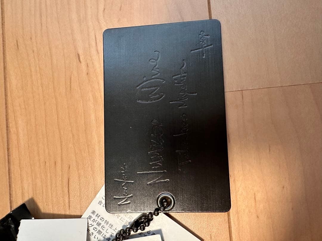 ジ*ョ様 NUMBER(N)INE 06AW Noir期 ベスト ナンバーナイン - メルカリ