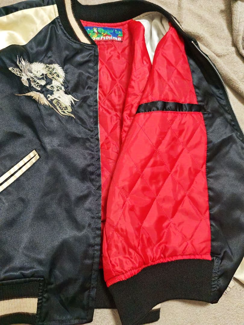 Hoshihime 日本製 限定龍 スカジャン unisex サテン - メルカリ