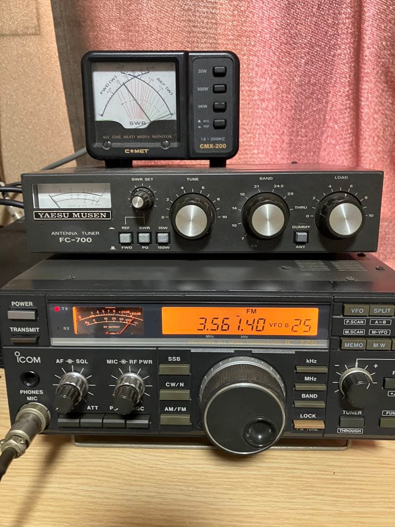ICOM IC-726 トランシーバー 100w 7MHz拡張（ゼネカバ対応） - メルカリ