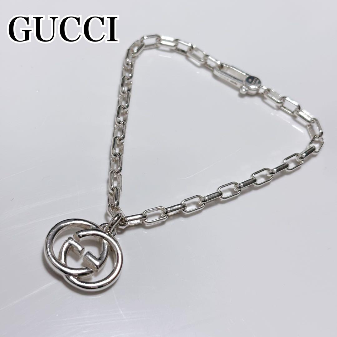 ✨美品✨GUCCI グッチ ブレスレット インターロッキング シルバー925