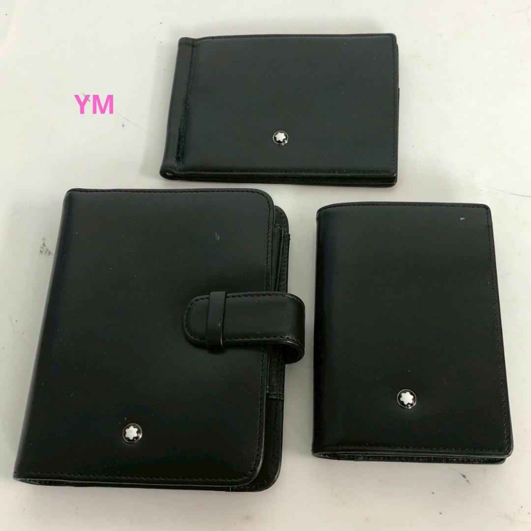MONTBLANC モンブラン 財布 手帳カバー など 3点セット ブラック