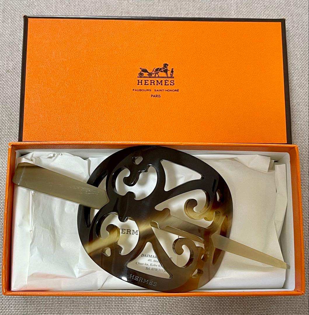 特価！ロカイユ バッファローホーン髪飾り　ヘアアクセ エルメス 楽天市場】エルメス HERMES バッファローホーン ロカイユ ヘア