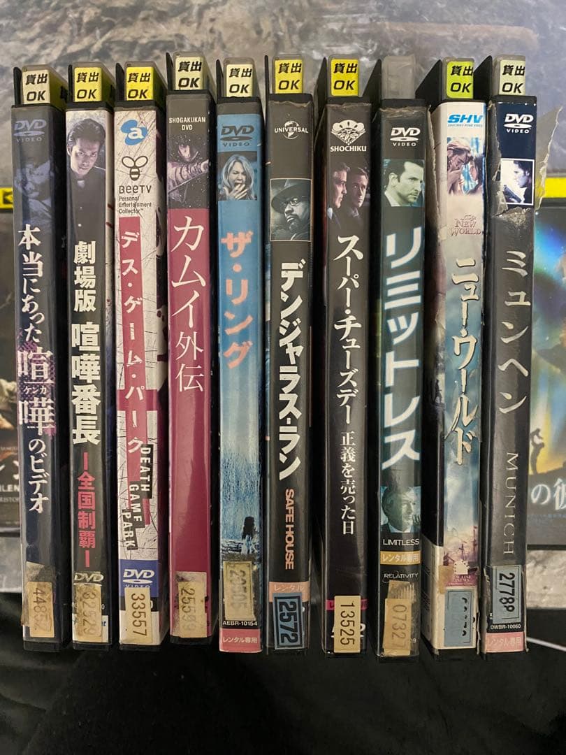 DVD 10本セット - メルカリ