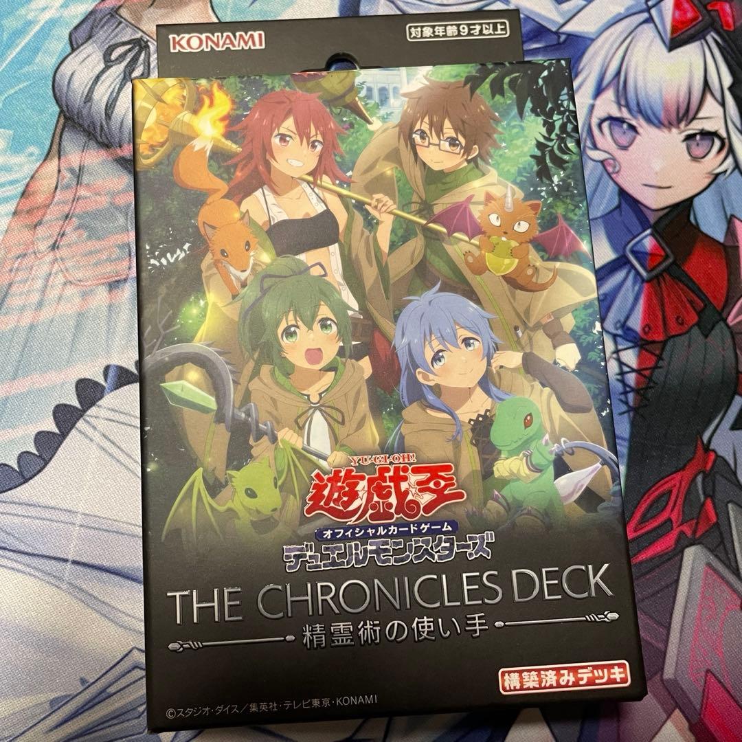 THE CHRONICLES DECK 精霊術の使い手 1箱 - メルカリ