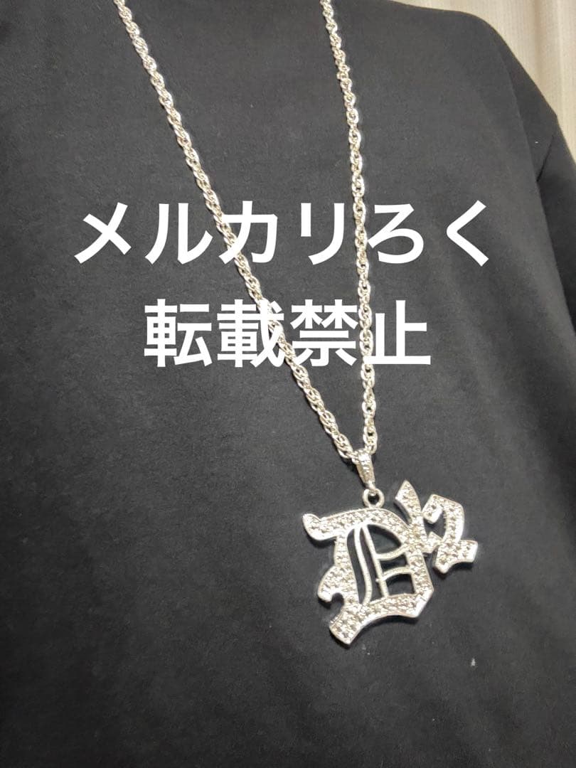 当時物 eminem着用 D12 ネックレス bboy shady y2k - メルカリ