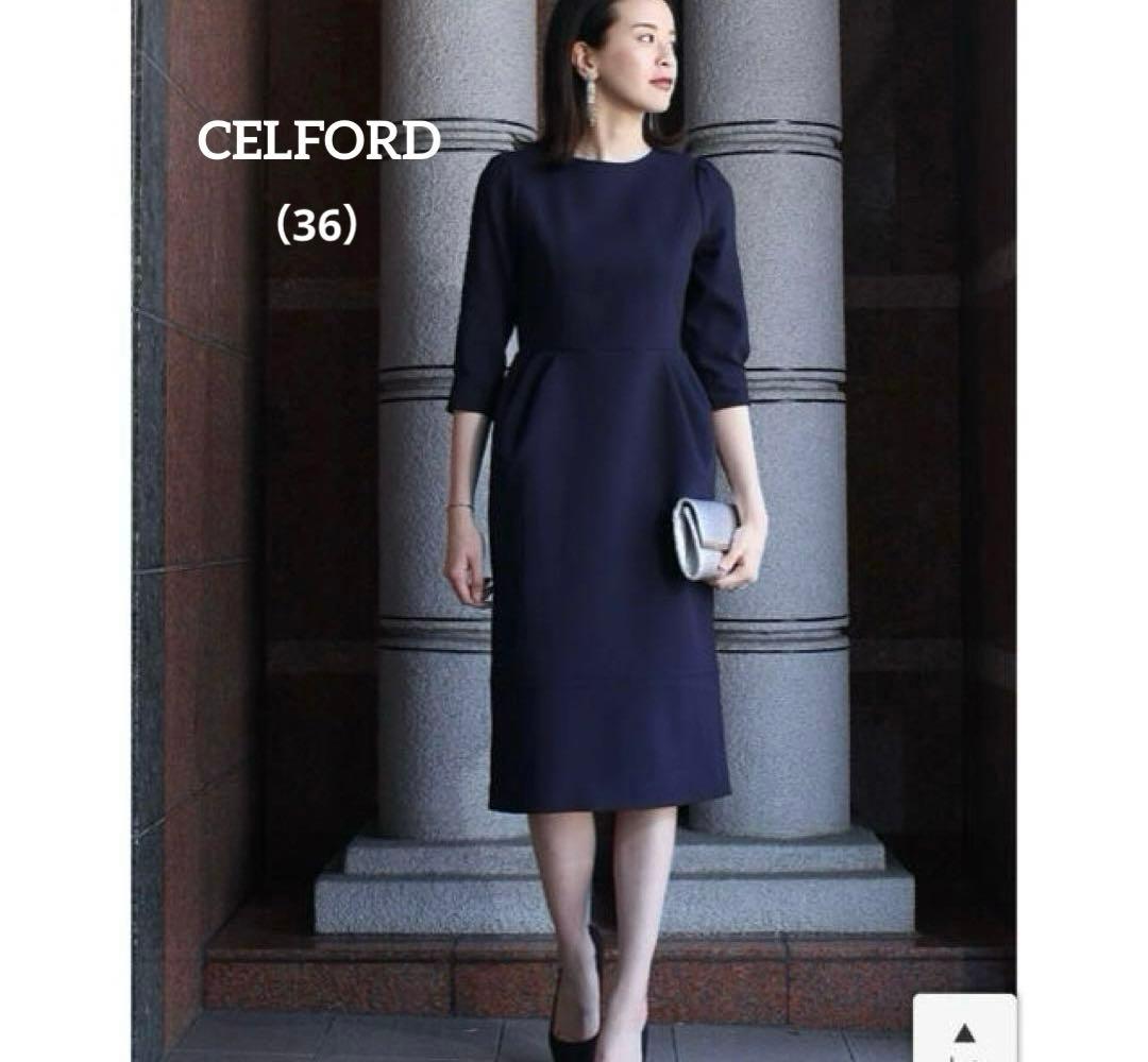 CELFORD セミコクーン タックタイト ワンピース セレモニー 卒入学