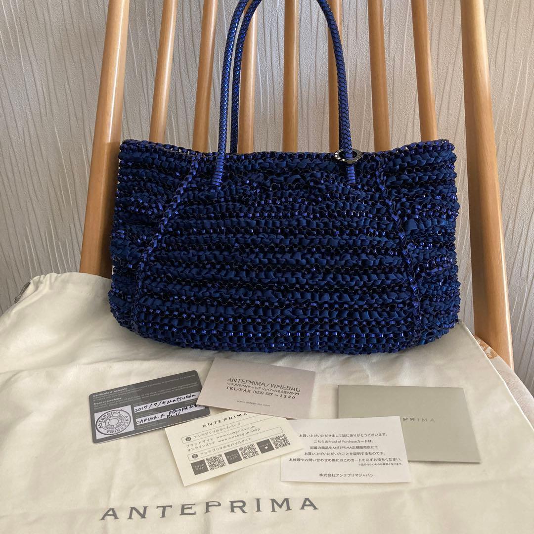 アンテプリマ❤︎ワイヤーバッグ カリーナ - メルカリ