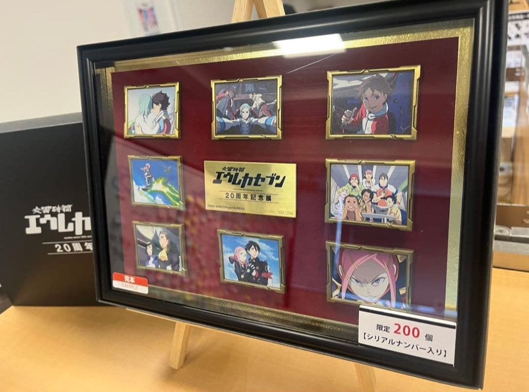 交響詩篇エウレカセブン 20周年記念展 ピンズコレクション シリアル