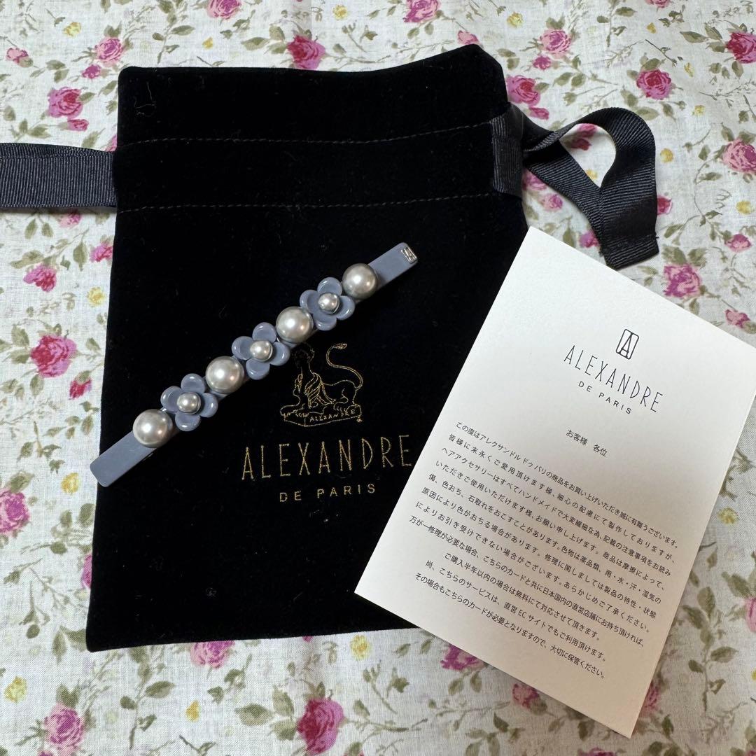 バレッタ　10cm パヴェ クリスタル 10cm バレッタ | THE HAIR BAR TOKYO