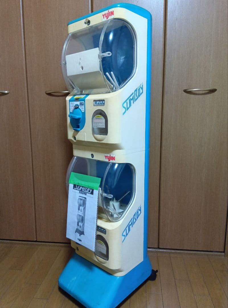 【カギ付】ガチャガチャ　本体　スリムボーイ　ユージン　カプセルステーション　筐体 ガチャガチャ本体 ユージン スリムボーイ 前編 : トレジャーハンティン