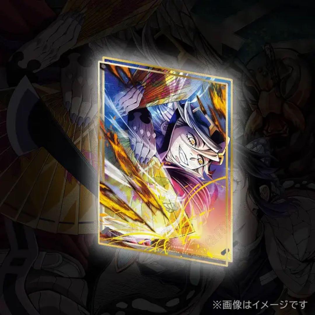 鬼滅の刃 レイヤードアクリルパネル 童磨 A賞 くじ - メルカリ