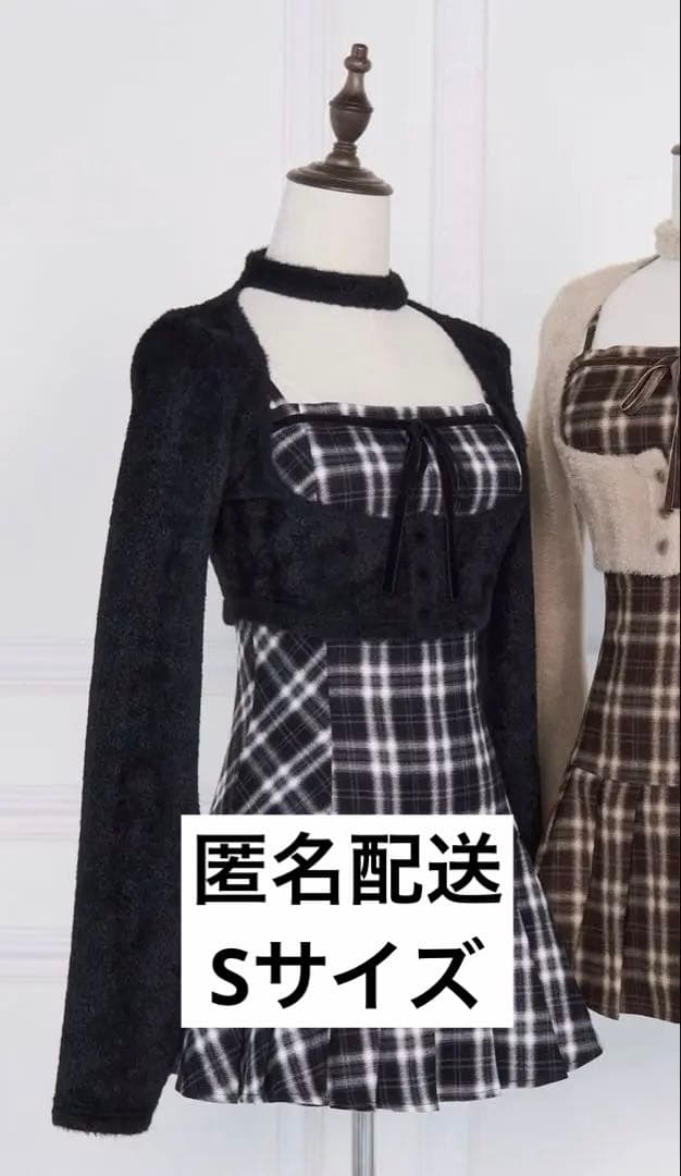 BunnyLis ファーボレロチェックミニワンピ ワンピース 黒 S BunnyLis:リボンオフショルダーニットトップス – NoGenki