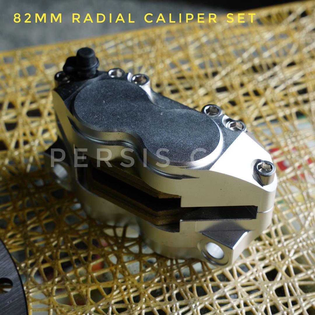 200mmビッグキャリパーセット 銀 ローターサポート付 JOG系リモコン