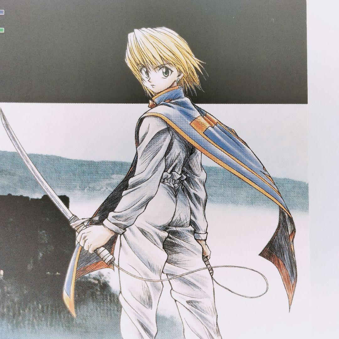 旧ハンター×ハンター ドラマCD特典 ポストカード クラピカ - メルカリ