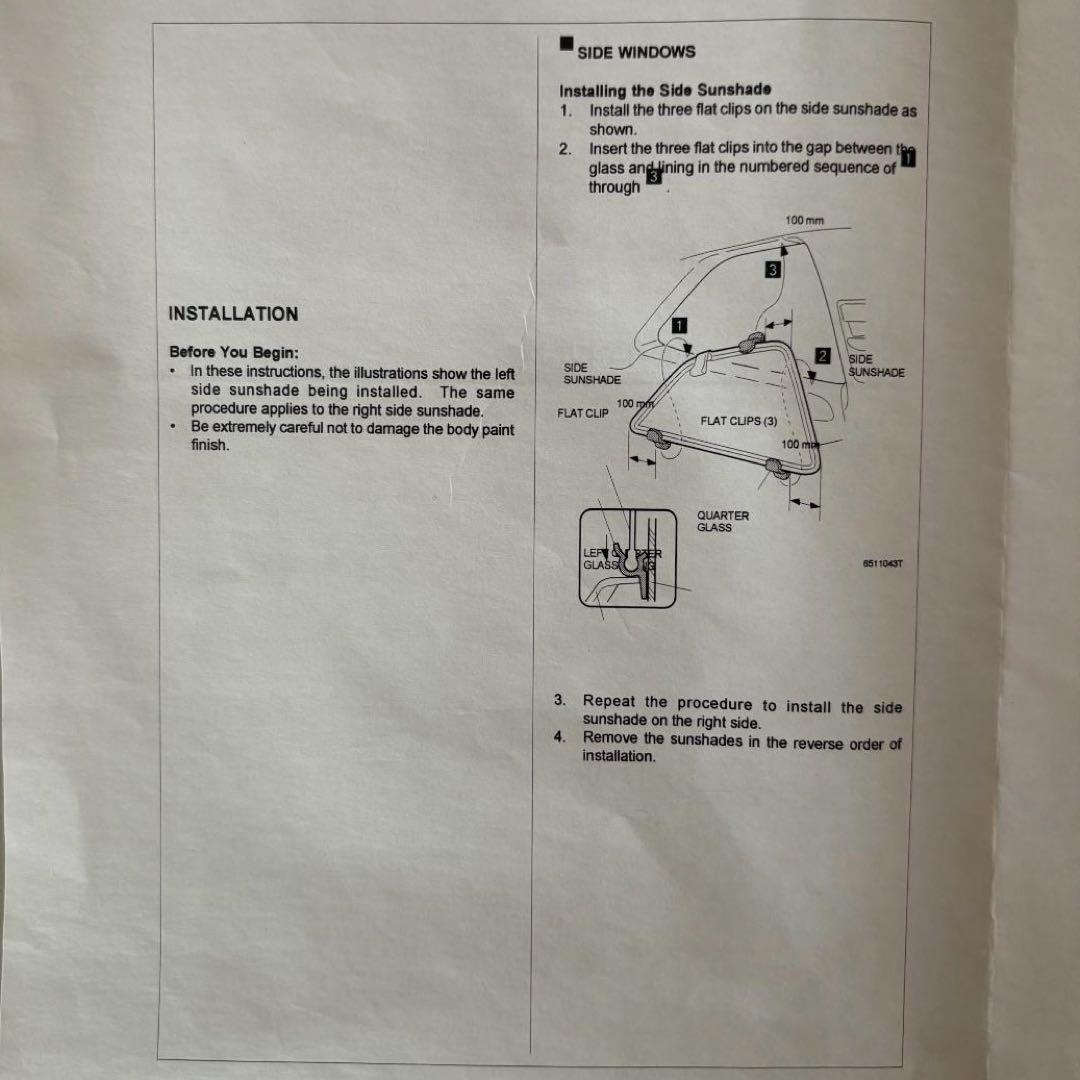 希少】UK HONDA純正品 CIVIC FN2 サンシェード タイプRユーロ - メルカリ