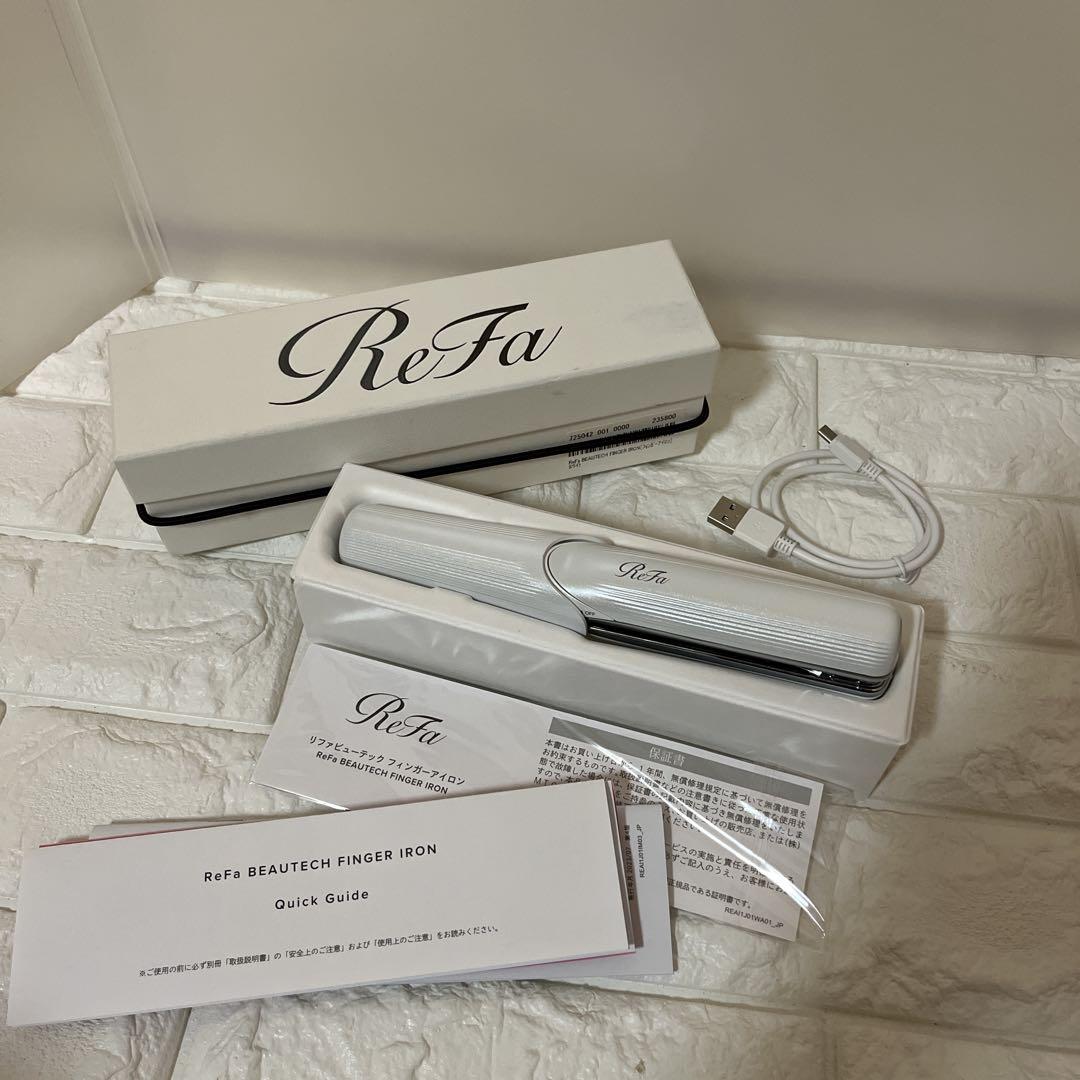 【極美品】 ReFa ビューテック フィンガーアイロン RE-AI02A BEAUTECH FINGER IRON（ビューテック フィンガーアイロン） ReFa