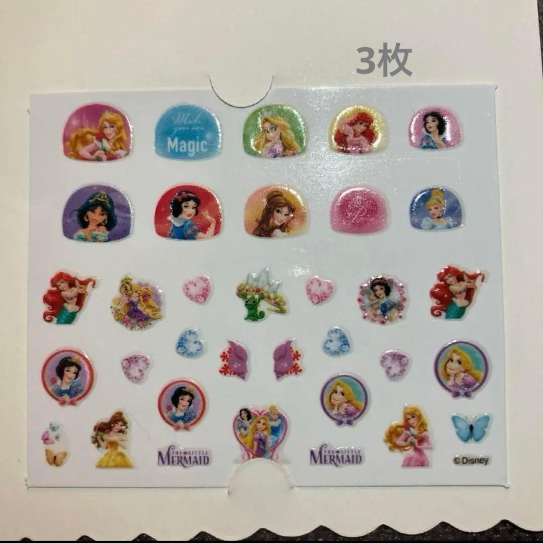 りんりん様　ご希望セット