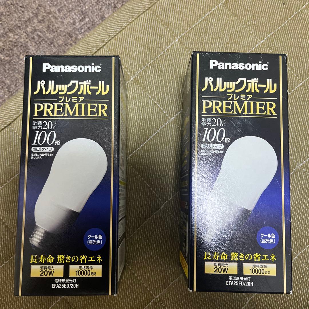 Panasonic パルックボール プレミア 100型20W 2個セット - メルカリ