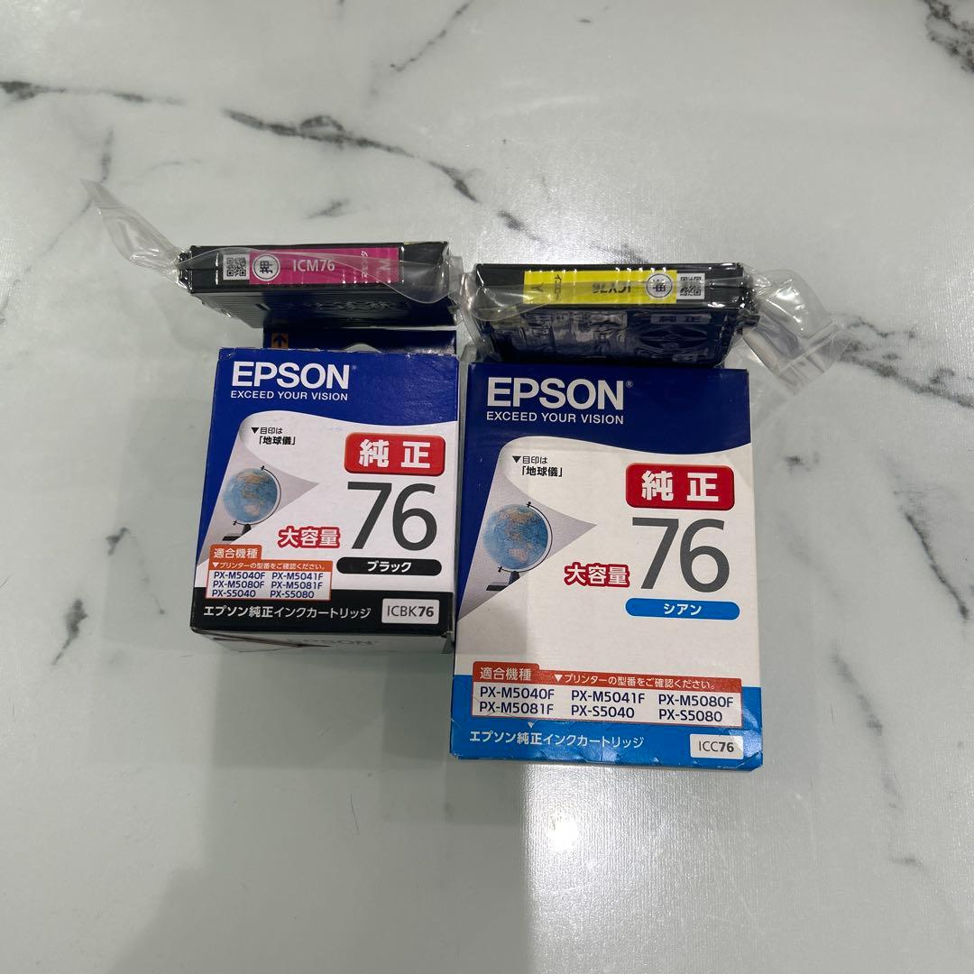 EPSON 76型 純正 地球儀 大容量4色セット - メルカリ