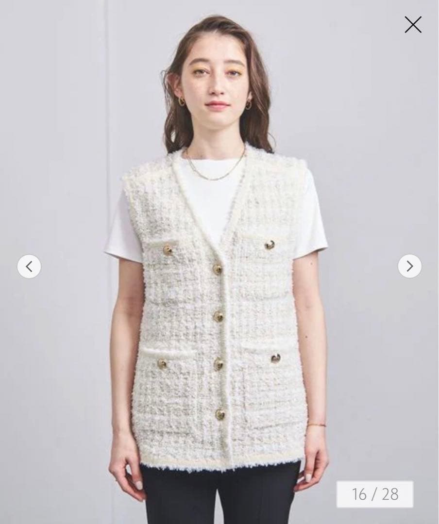 ユナイテッドアローズ ツイード モールパイピング ベスト - メルカリ