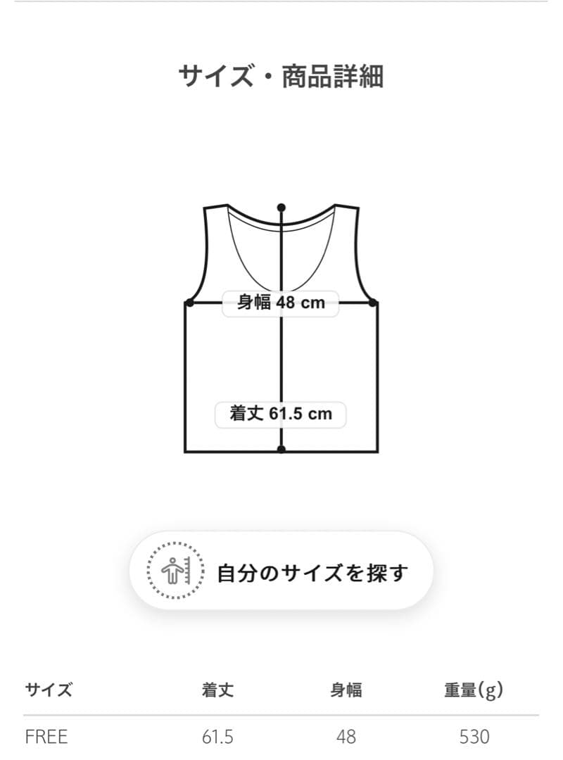 ユナイテッドアローズ ツイード モールパイピング ベスト - メルカリ