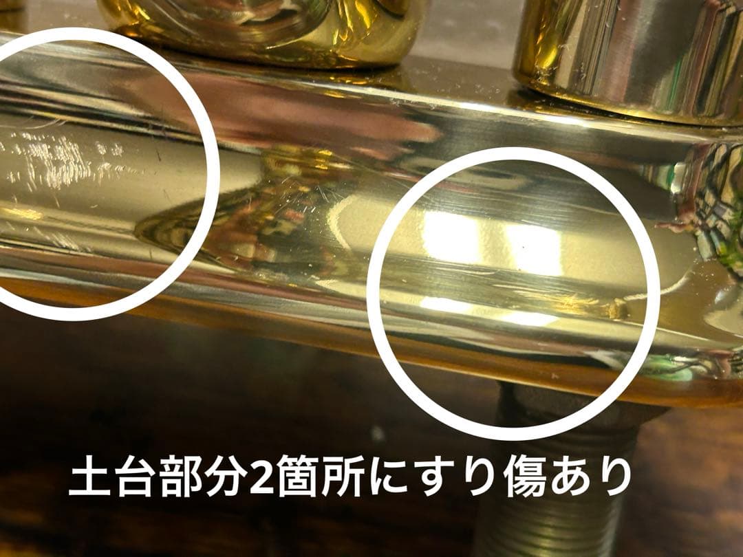 真鍮製 混合水栓 ヤスダプロモーション YASUDA