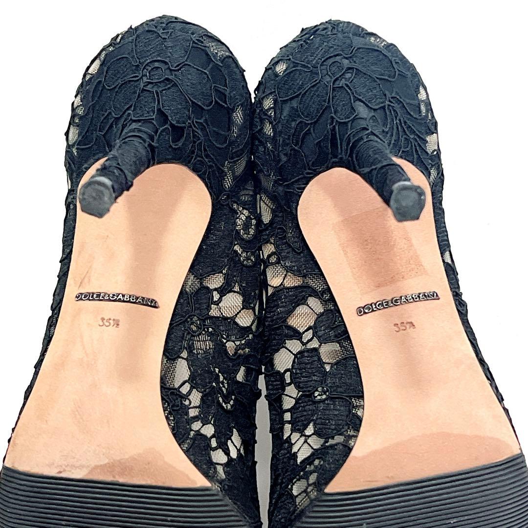 ちいちゃん様専用】DOLCE&GABBANA パンプス 35 1/2レース 黒 - メルカリ