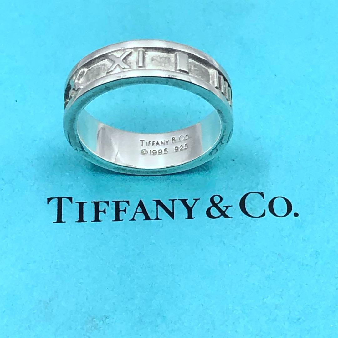 ティファニー アトラス リング 17.5号 指輪 シルバー925 メンズ 大きめ