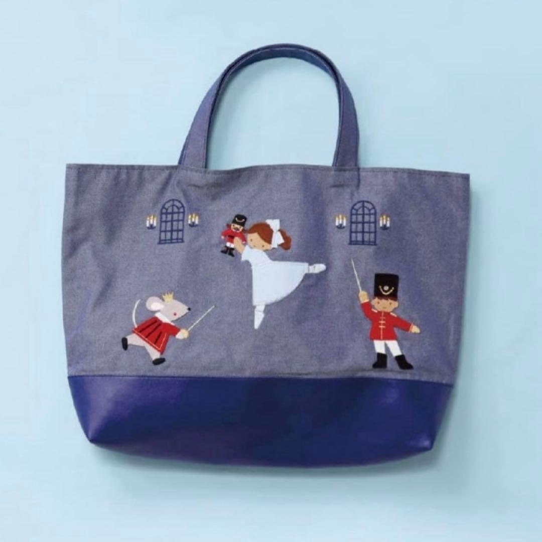 貞松・浜田バレエ団✕familiar 「くるみ割り人形」デニムバッグ マチ付き